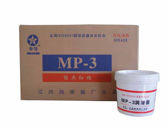 MP-3經典紅脂